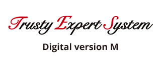Trusty Expert System